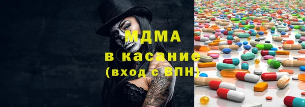 хмурый Алзамай