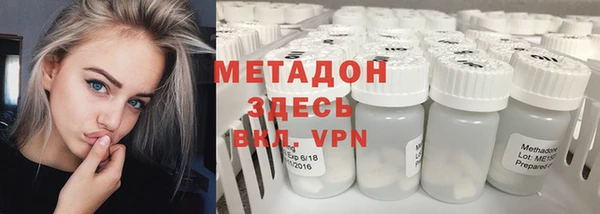хмурый Алзамай