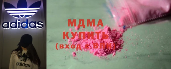 амфетамин Алексеевка