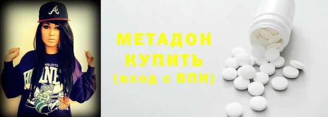 хмурый Алзамай