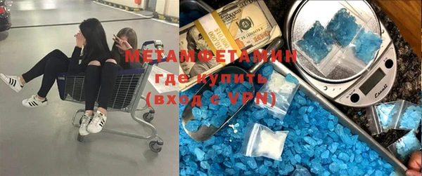 ешки Остров