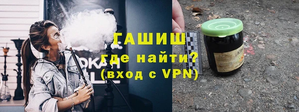 твердый Осинники