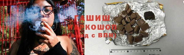 шишки Аркадак