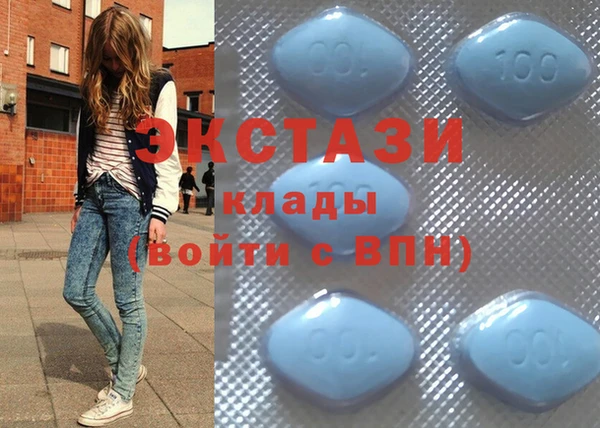 меф VHQ Алексин