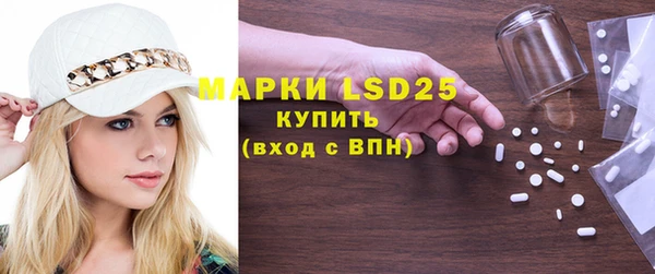 меф VHQ Алексин