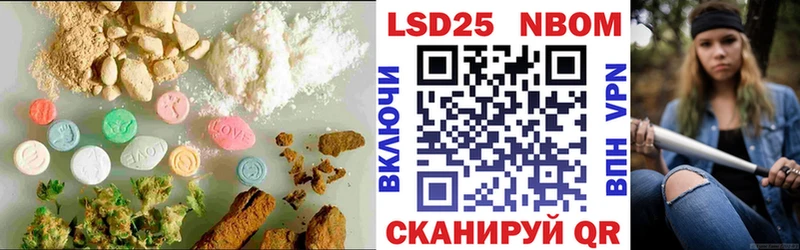 блэк спрут ссылки  Светлоград  LSD-25 экстази ecstasy  магазин продажи  